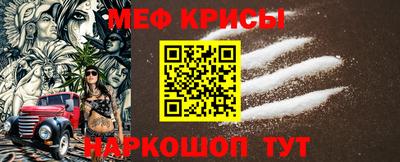 кокс Малгобек
