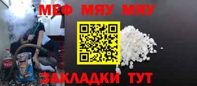 кокс Малгобек