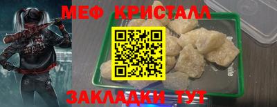 кокаин перу Малоярославец