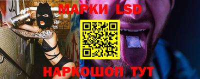 кокаин перу Малоярославец