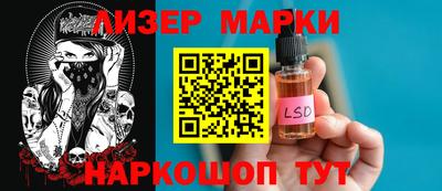 кокаин перу Малоярославец