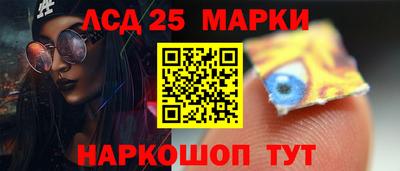кокаин перу Малоярославец