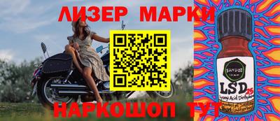 кокс Малгобек