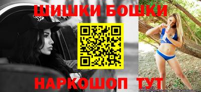 кокаин перу Малоярославец