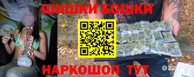кокс Малгобек