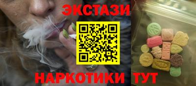 кокс Малгобек