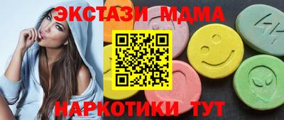 кокс Малгобек