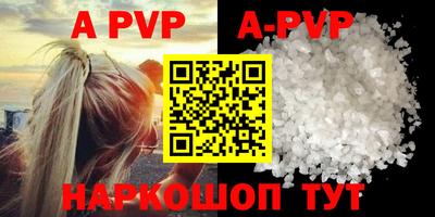 кокаин перу Малоярославец