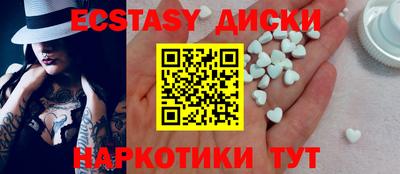 кокаин перу Малоярославец