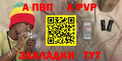 кокс Малгобек