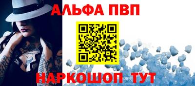 кокаин перу Малоярославец