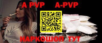кокаин перу Малоярославец