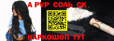 кокаин перу Малоярославец