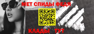 кокс Малгобек