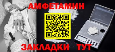 кокс Малгобек