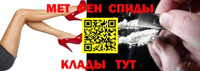 гашишное масло Мариинск