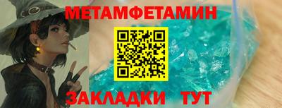 кокаин перу Малоярославец