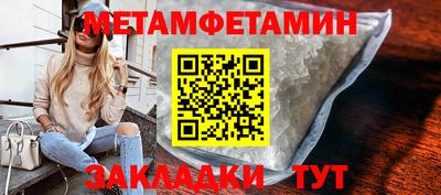 кокс Малгобек
