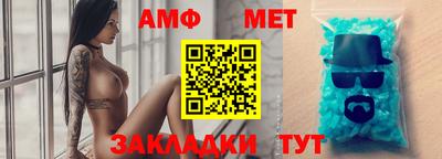 кокс Малгобек