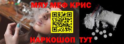 кокс Малгобек