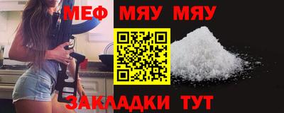 кокс Малгобек